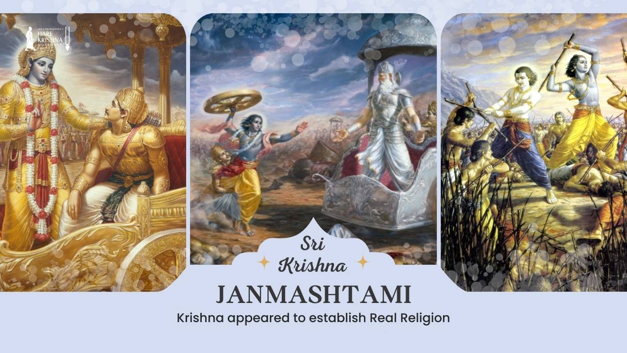 Why we Celebrate Sri Krishna Janmashtami