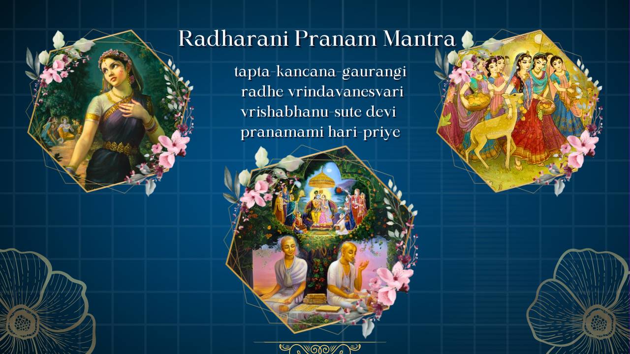 Radharani Pranam Mantra Radha Ashtami